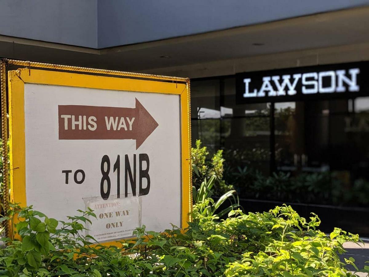 Studio Condo Naia Airport Terminal 3 Newport City Casino 마닐라 외부 사진